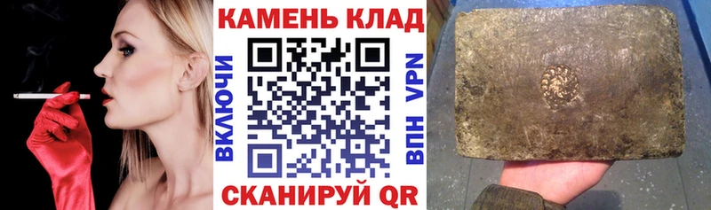 Гашиш хэш  цена   Заводоуковск 