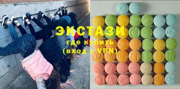 меф Вязьма