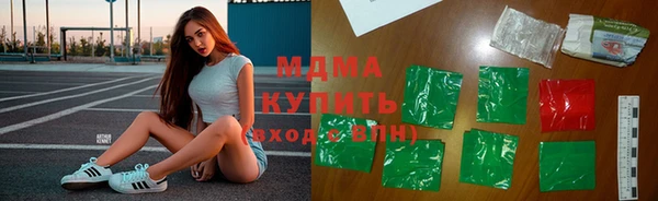 меф Вязники