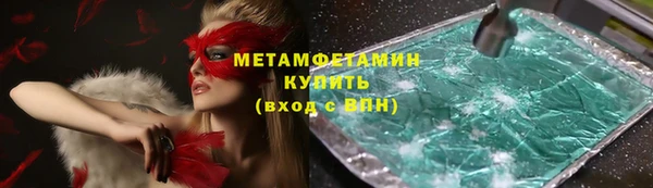 МДПВ Горно-Алтайск