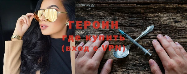 меф Вязники