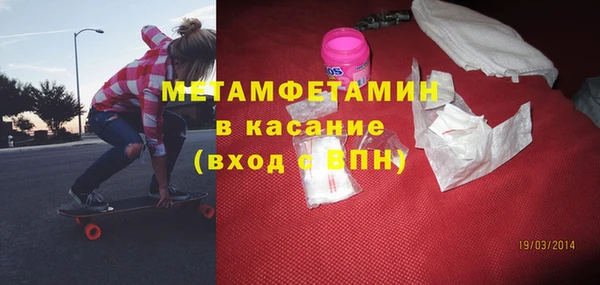МДПВ Горно-Алтайск
