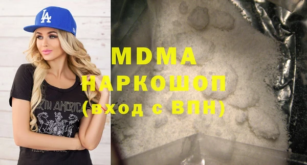 меф Вязники