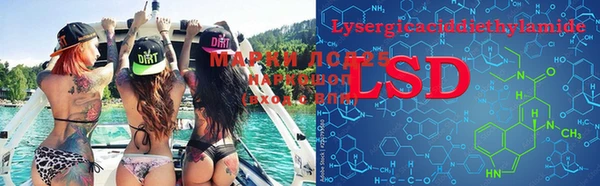 мефедрон мука Вяземский