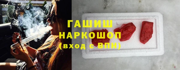 меф Вязьма