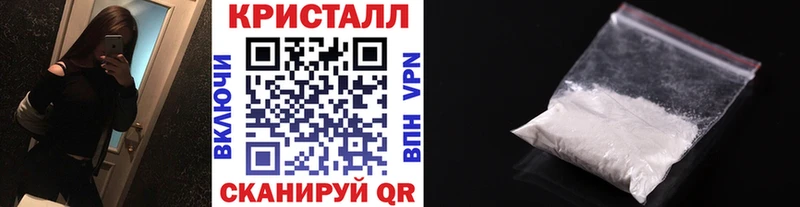 Первитин пудра закладки Заводоуковск
