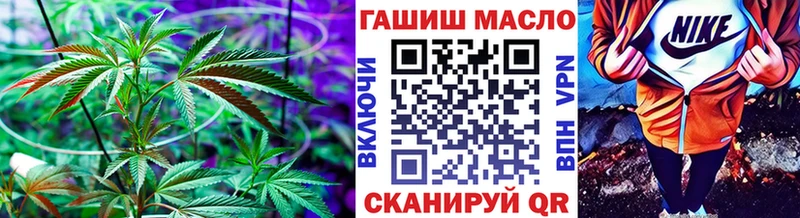 цены   Заводоуковск  Дистиллят ТГК вейп 